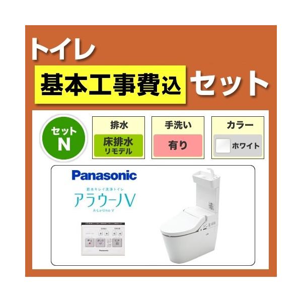 H݃Zbg AE[mV XCH3015RWST-KJ pi\jbN gC ֊ gݍ킹֊ r rcF305`470mm f^Cv tH[