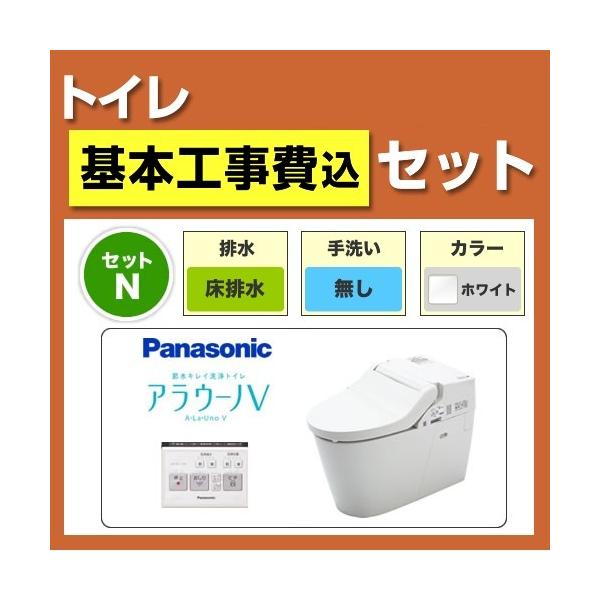 H݃Zbg AE[mV XCH3015WS-KJ pi\jbN gC ֊ gݍ킹֊ r rcF120mmE200mm y[͉ɋLځz tH[