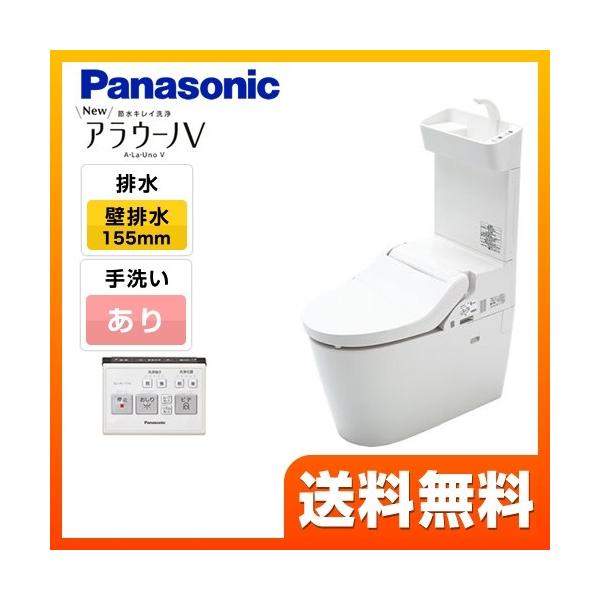 NEWAE[mVyݒuHΉ\zgC ǔr155mm pi\jbN XCH3015ZWST 3DcCX^[ VpgVS5