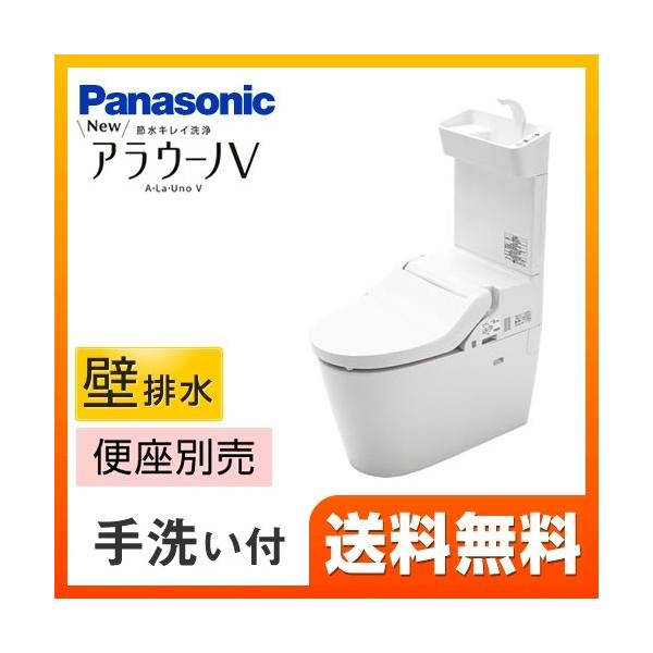 NEW AE[mV pi\jbN gC XCH301PWST 􂢂 ǔr120mm XSsJfށiL@KXnj