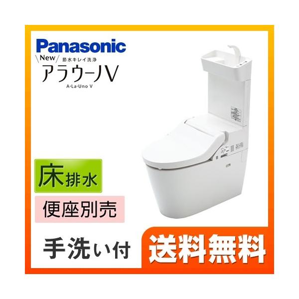 NEW AE[mV pi\jbN gC XCH301WST 􂢂 r120mmE200mm XSsJfށiL@KXnj