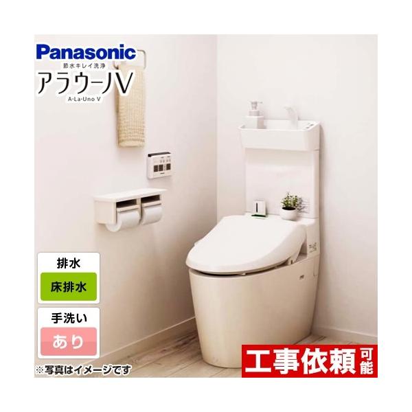 �g�C�� ��{�@�\���f�� �p�i�\�j�b�N XCH30A9WST NEW�A���E�[�mV 3D�c�C�X�^�[����