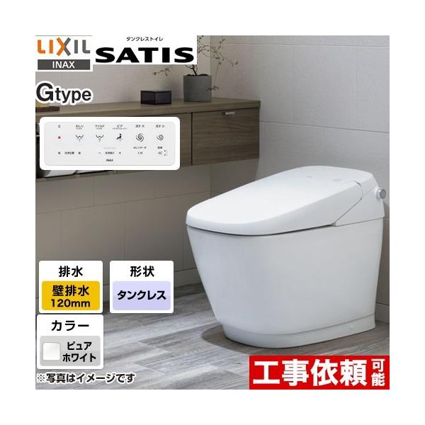 TeBXG^Cv gC rirc120mmj LIXIL YBC-G30P-DV-G318P-BW1 G8O[h