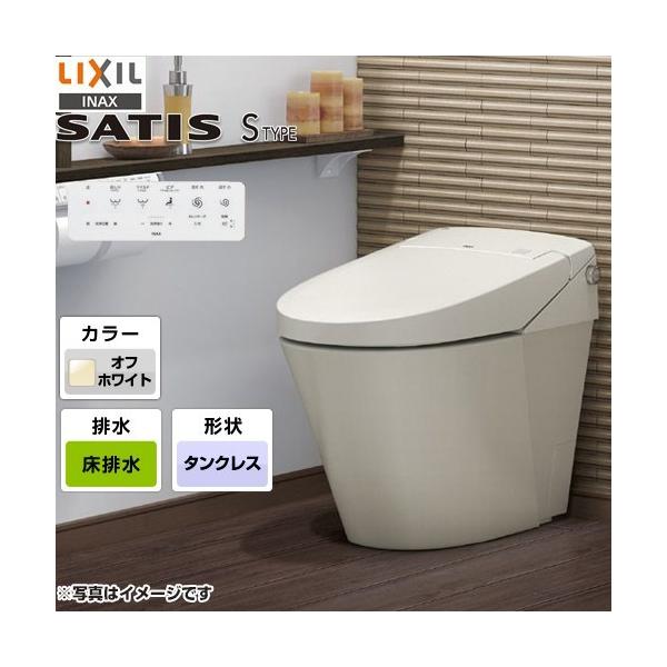 価格.com - LIXIL INAX サティスS YBC-S40S + DV-S826 (トイレ・便器) 価格比較