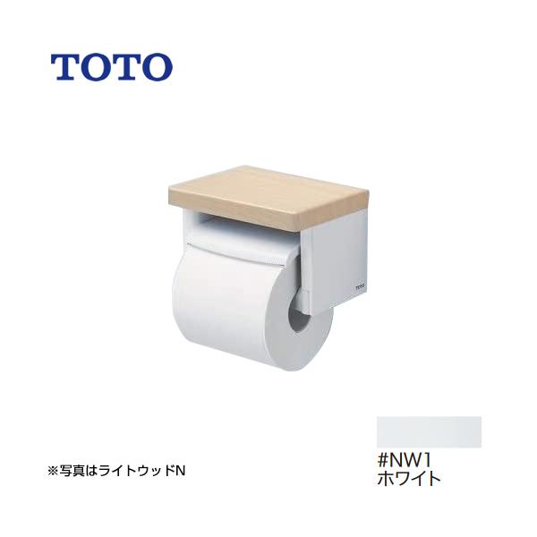  NIt TOTO YH501FMR-NW1