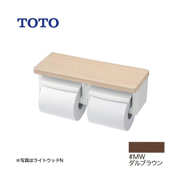  NIt TOTO YH600FMR-MW
