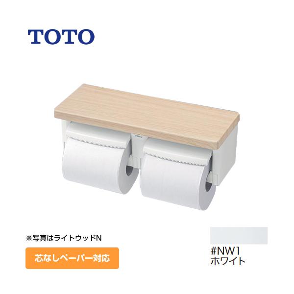  NIt TOTO YH601FMR-NW1