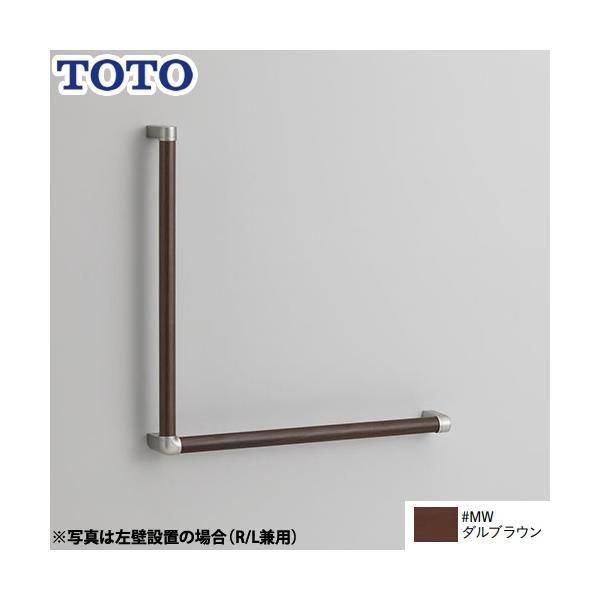 ؐ肷 肷 R/Lp TOTO YHB603L-MW