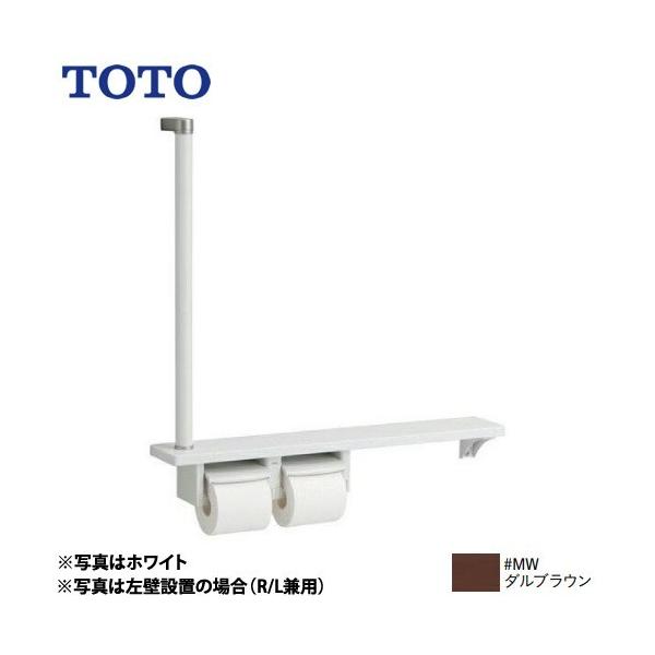 ؐ肷  Ĩ^Cv TOTO YHB63FR-MW _uE