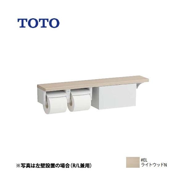 ؐ肷V[Y  NIt TOTO YHB63NBR-EL CgEbhN
