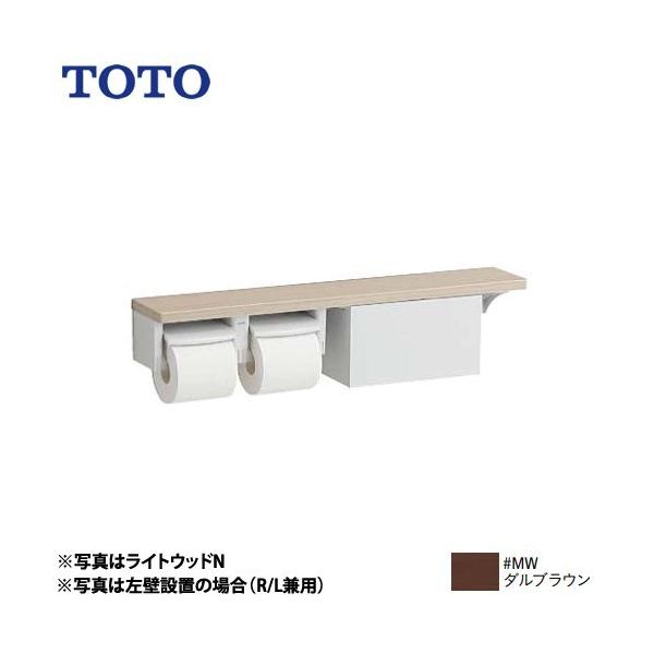 ؐ肷V[Y  NIt TOTO YHB63NBR-MW _uE