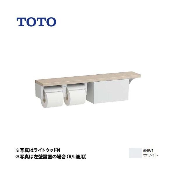 ؐ肷V[Y  NIt TOTO YHB63NBR-NW1 zCg