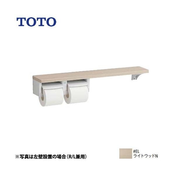 ؐ肷V[Y  NIt TOTO YHB63NR-EL