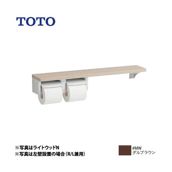ؐ肷V[Y  NIt TOTO YHB63NR-MW