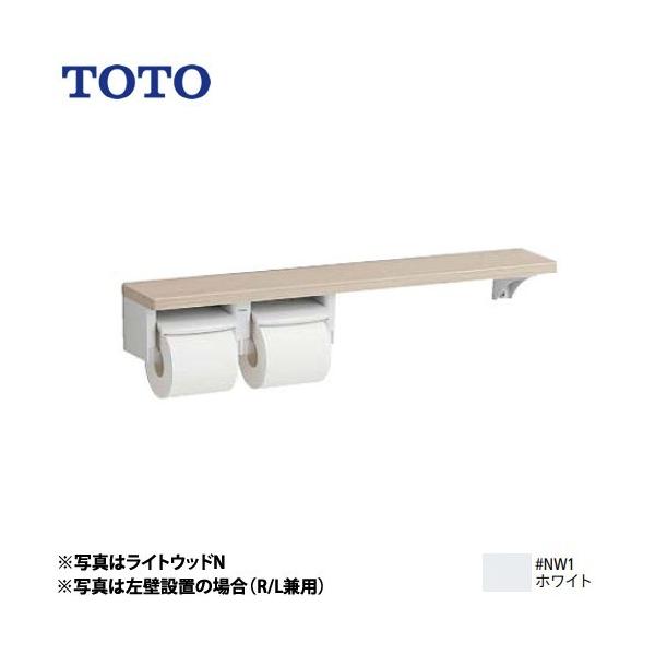 ؐ肷V[Y  NIt TOTO YHB63NR-NW1