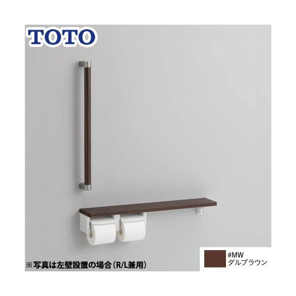 gCANZT[  ؐ肷 TOTO YHBS603FR-MW