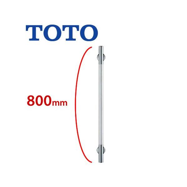 [YHR800M]gC@ANZT[ XeX^CviVbguXgdグj Re|^Cv CeAEo[ TOTO 肷yz