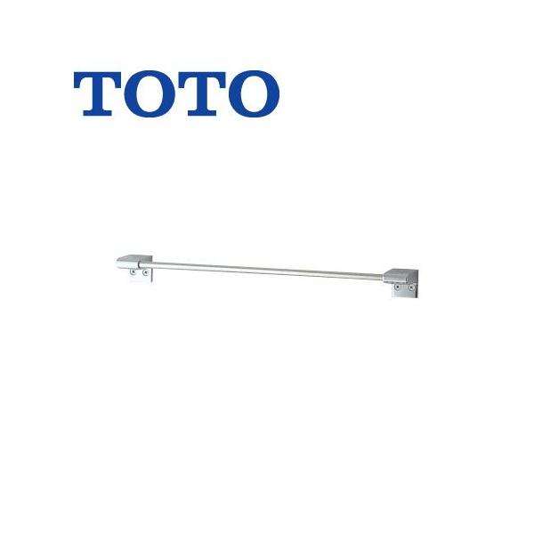TOTO YT405S4 タオルホルダー　10個 ※単品•バラ売り可能 yt405s4.jpg