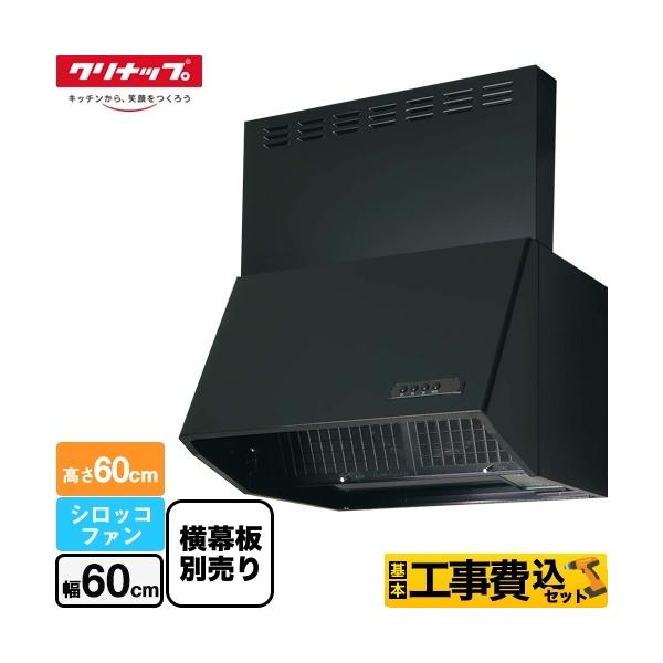 H݃Zbg [^Wt[hiVbRt@j Wt[h Ԍ60cm Nibv ZRS60NBC20FKZ-E