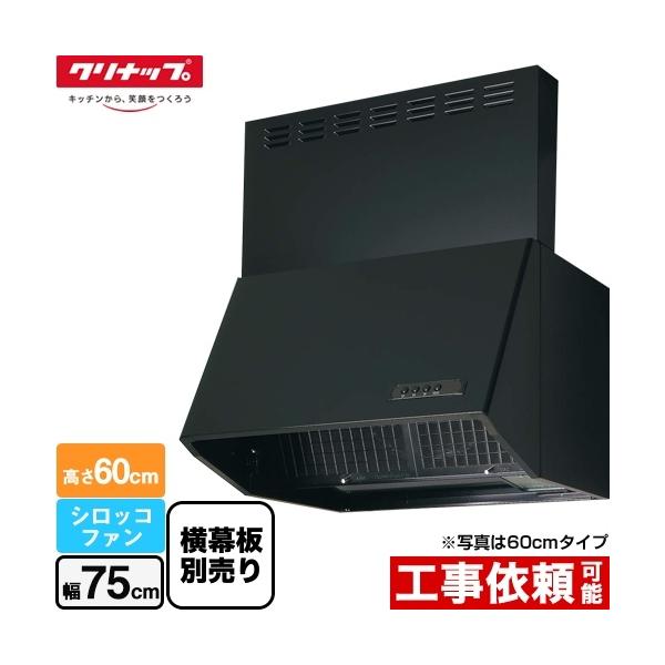 �[�^�����W�t�[�h�i�V���b�R�t�@���j �����W�t�[�h �Ԍ�75cm �N���i�b�v ZRS75NBC20FKZ-E