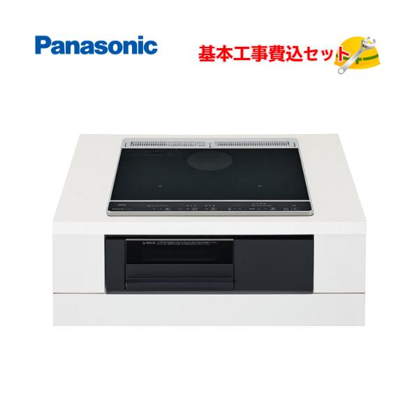基本取付工事費込み！】パナソニックIHクッキングヒーター KZ-L32AK 2