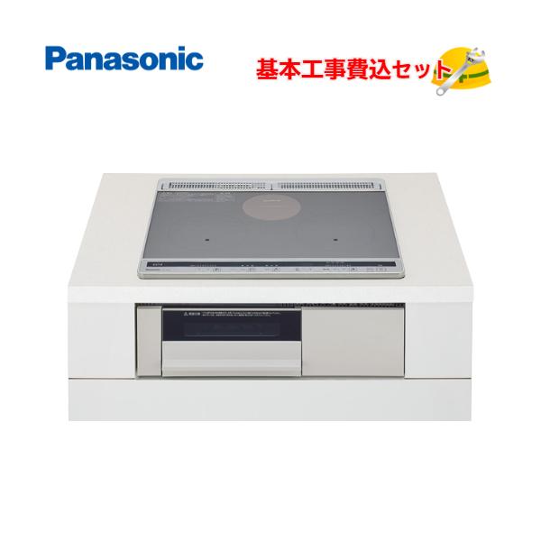 基本取付工事費込み！】パナソニックIHクッキングヒーター KZ-L32AST 2