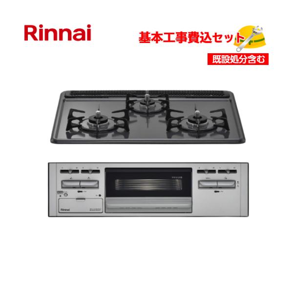 torikaedou_rb32am5h2sa-vw