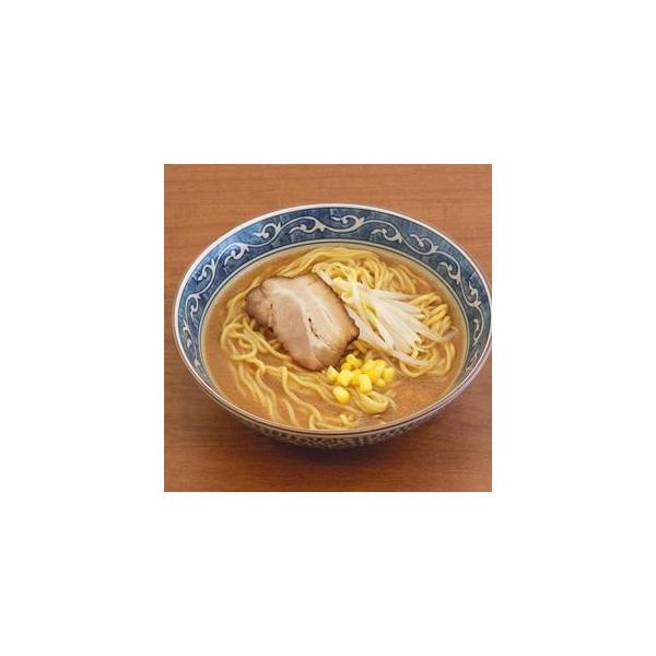 具付き 味噌ラーメンセット １食 256g ×3パック