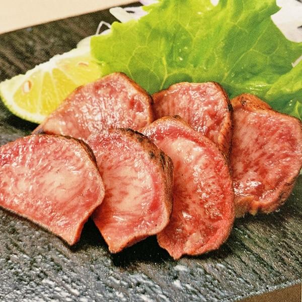 馬肉 タンの人気商品 通販 価格比較 価格 Com