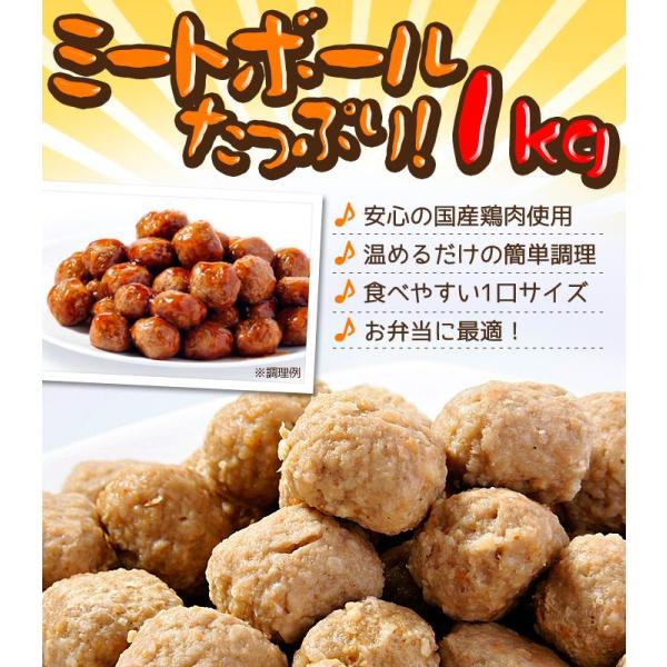 ~[g{[( )1kg×2pbN Y{gp ٓ HɏĂ  u߂ȂǗlXȃVs\Ȃy WŃ`