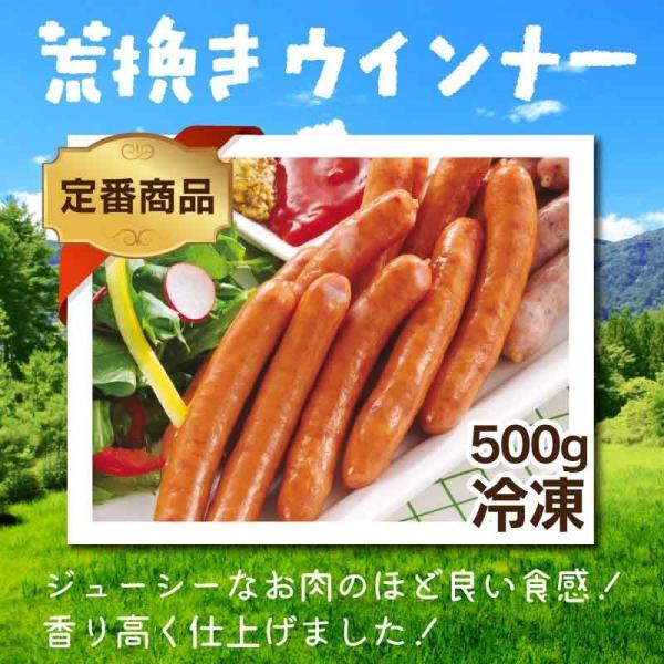 r҂ECi[ 500g 22`23{  12cm H ٓ EBi[ \[Z[W
