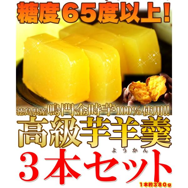 100%gp 悤 380g×3{Zbg