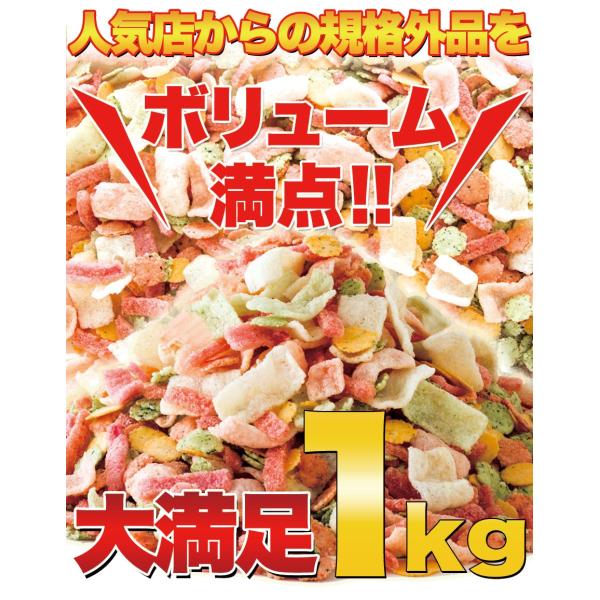 ՂL 󂠂 CN~bNXׂǂ1kg