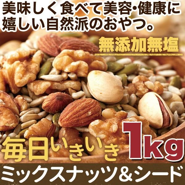 ~bNXibcV[h1kg eN Y