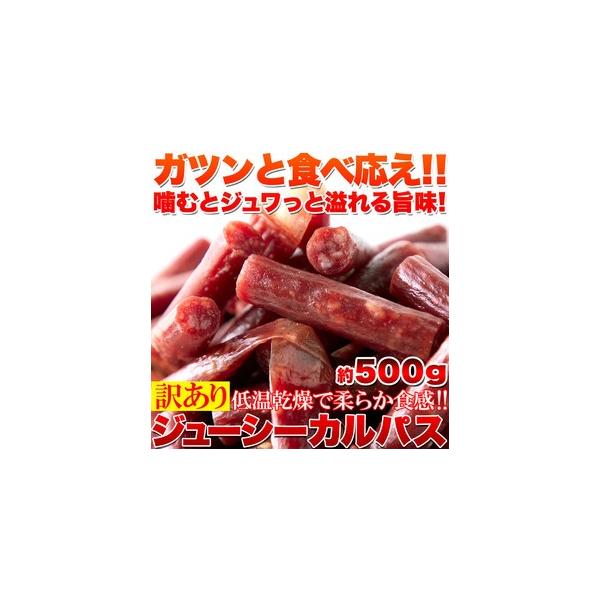 󂠂 W[V[JpX500g×2pbN FAۑؕsgp ቷŏ_炩H