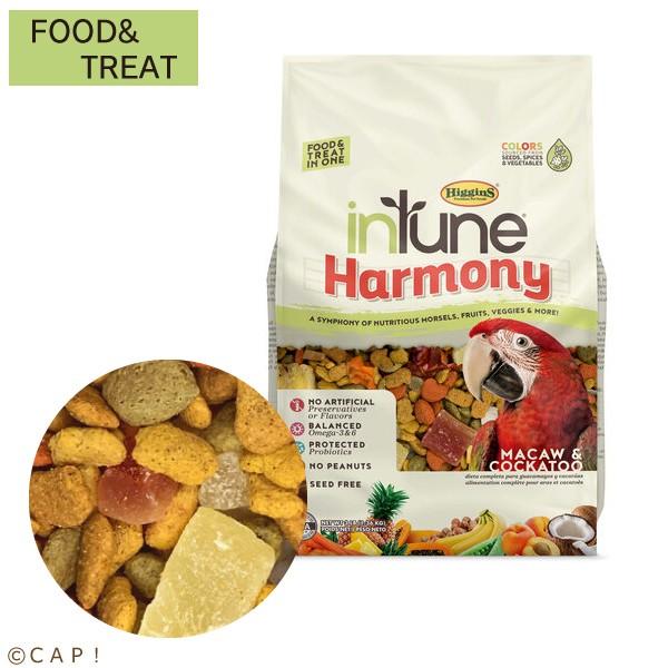 Cap 鳥の餌 Cap 鳥の餌 賞味期限21 8 23ヒギンズインチューンハーモニー マコウ カカトゥ 3lb1 36kg Higgins コンパニオンバード専門店cap 通販 Yahoo ショッピング