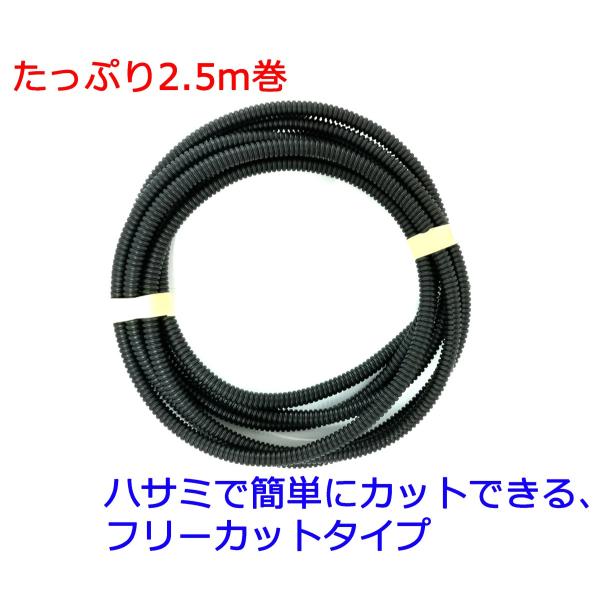 スマホ充電コードなどがインコにかじられると、漏電や感電、金属中毒などの危険性があります本充電ケーブル保護チューブは硬いポリプロピレン製で、インコからスマホ充電コードなどをガードしますスリット入なので、簡単に電気コードを入れ込むことができます...