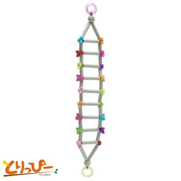 小鳥たちの安全を考えて作られた手作りおもちゃ金属不使用のため、かじったり舐めたりしても安全です※色アソート商品となります。お届け商品は写真とカラーが異なることがあります　サイズ　長さ約30cm/幅約5cm　（手作りのため目安です）