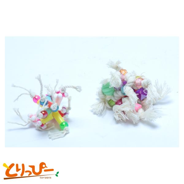 小鳥たちの安全を考えて作られた手作りおもちゃカラフルなビーズと綿ロープ、ストローだけのシンプルだけど不思議なおもちゃ金属不使用のため、かじったり舐めたりしても安全です※色アソート商品となります。お届け商品は写真とカラーが異なることがあります...