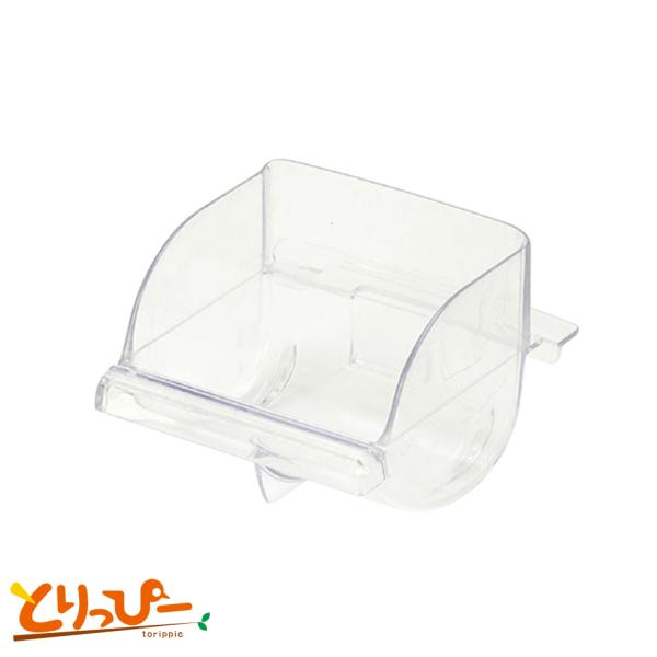 SANKO C[W[z[o[hp H(M) P[WpH