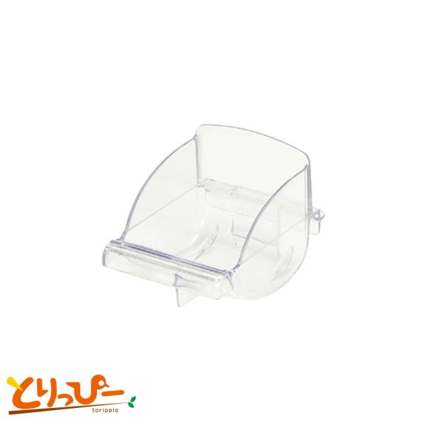 SANKO C[W[z[o[hp H(S) P[WpH