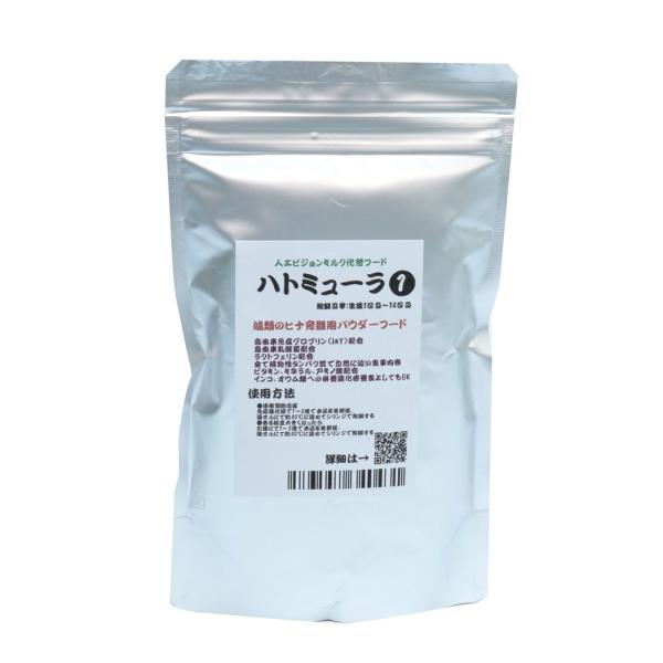 NEW　ハトミューラ1はピジョンミルクという特殊な育成給餌を行うハト類のために開発された鳩類用パウダーフード親鳩がヒナへ与えるピジョンミルクと言われる物質には通常の食事以外にも免疫グロブリンや成鳥因子などが含まれており、鳩へインコ用のパウダ...