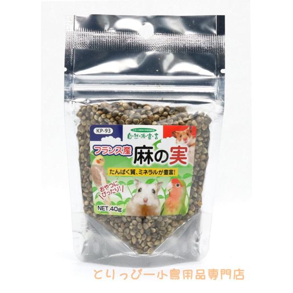 タンパク質、脂質、食物繊維のバランスが良く、ビタミン、ミネラルを豊富に含みます。繁殖、発情用のシードに最適対象：小鳥全般与え方：主食とは別容器に入れて与える内容量：40g