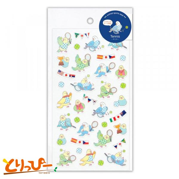 /CRG݁@Gkr[@Aj}X|[cV[iejXj@}XLOe[vf g ̃V[