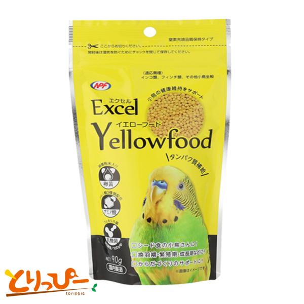 NPF Excel CG[t[h 90g ^pN⋋ ybgt[h