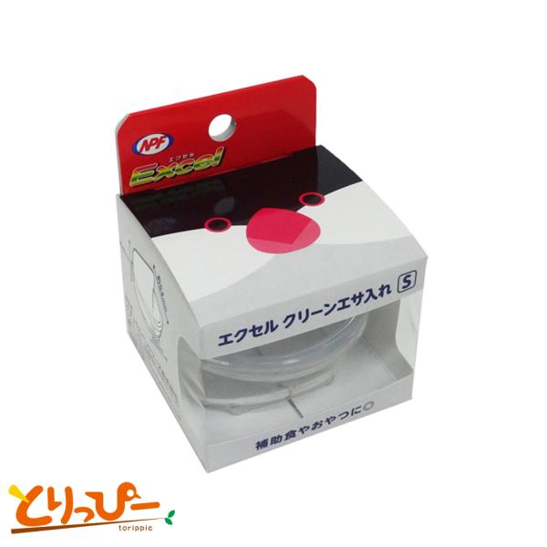 NPF Excel GNZ N[GT S E^CRpH