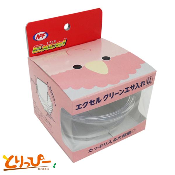 NPF Excel GNZ N[GT LL ^CRpH