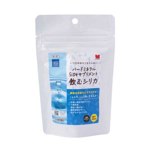 鳥類用サプリメント 黒瀬ペットフード 小鳥の健康バードミネラル 10cc【SS‐04】 :4972228223034:とりっぴー小鳥用品専門店 通販 黒瀬ペットフード 小鳥の健康バードミネラルsio 10cc