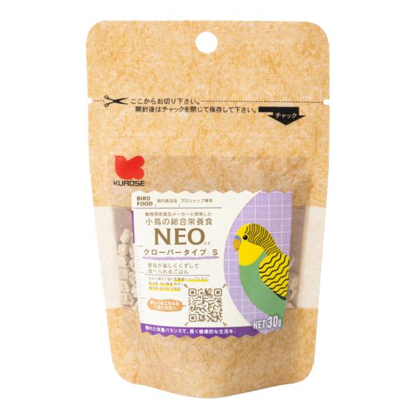 優れた栄養バランスで長く健康的な生活を送れるように「オウム目、スズメ目の飼い鳥に推奨される飼料100gあたりの栄養含有量」の栄養推奨を参考に動物医薬品メーカーと開発した小鳥の総合栄養食（ペレットタイプ）安心安全の国内製造品で無着色、保存料も...