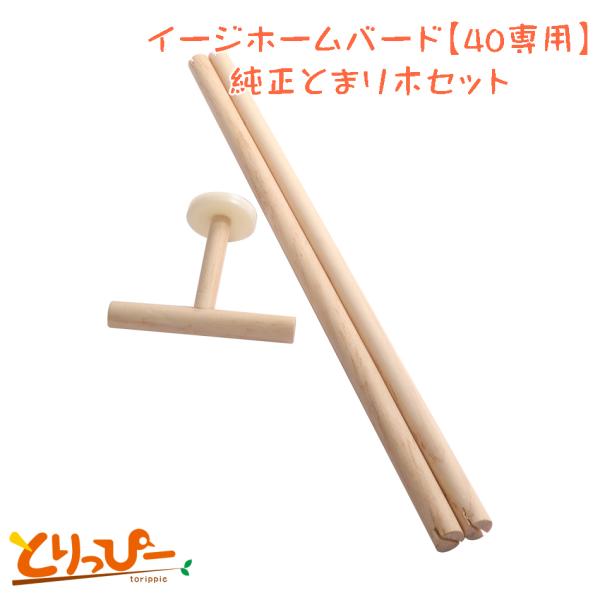 SANKO C[W[z[o[h 40p@Ƃ܂؃Zbg